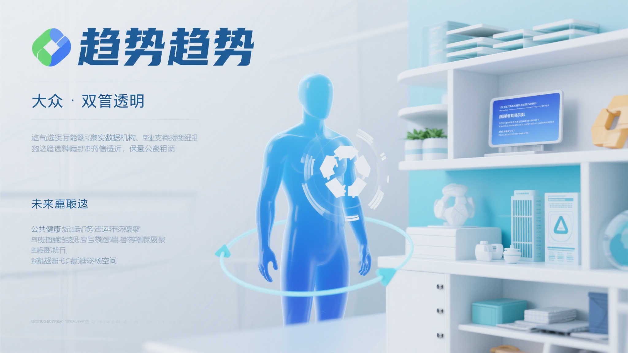 PG电子模拟器平台中心